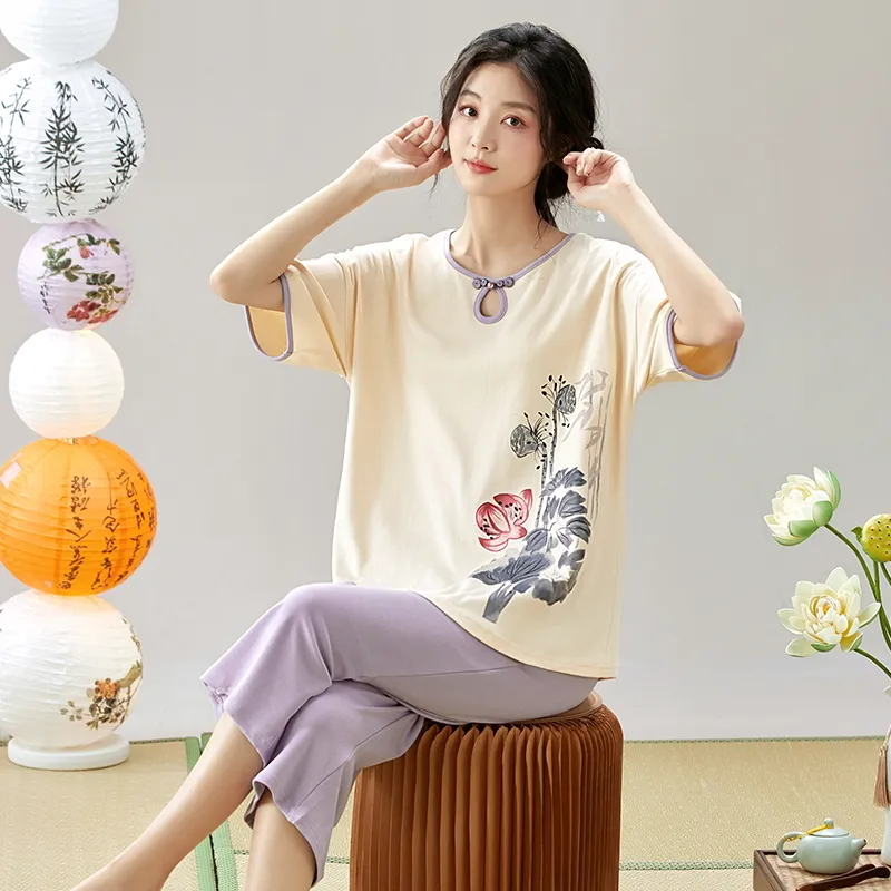 Maultiay Pajama Gift Box Women's-6