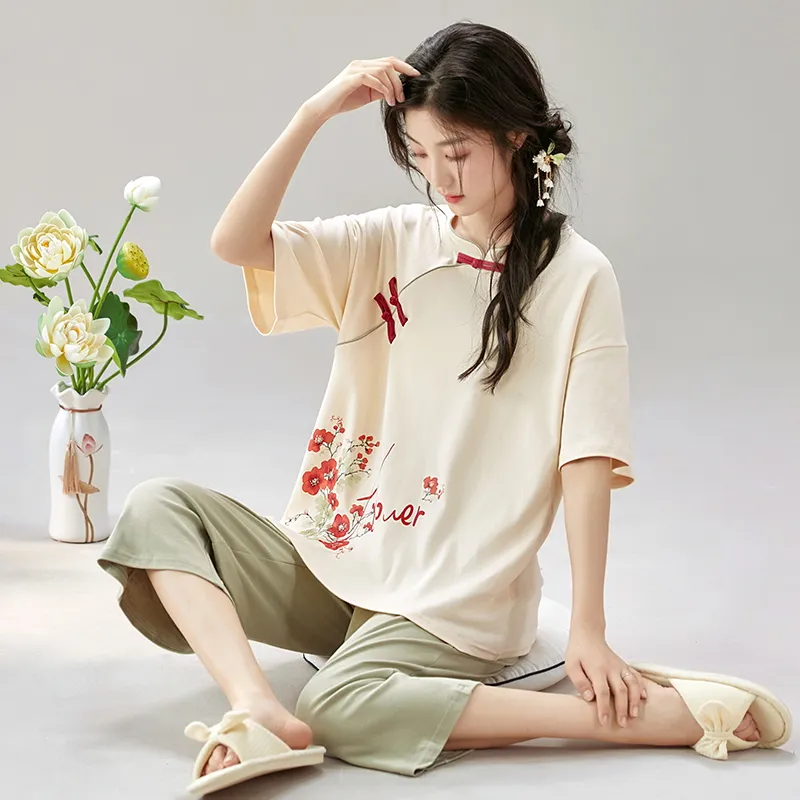 Maultiay Pajama Gift Box Women's-3