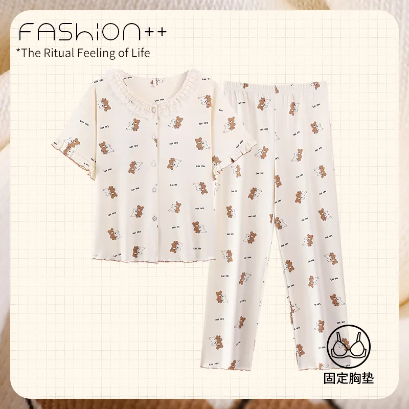 Maultiay Pajama Gift Box Women's-1