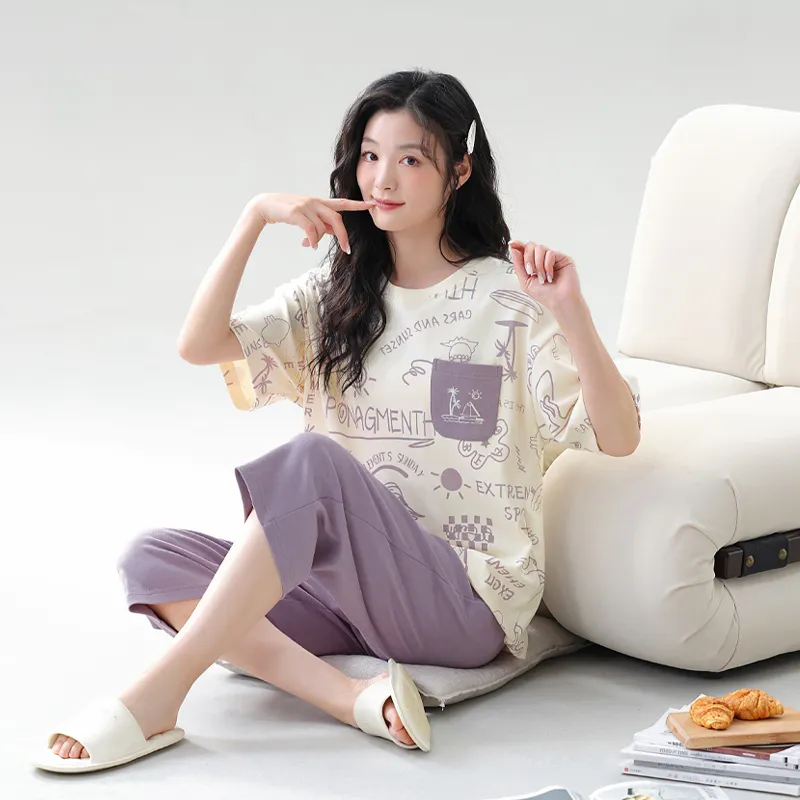 Maultiay Pajama Set Summer Women's Gift Box Set-1