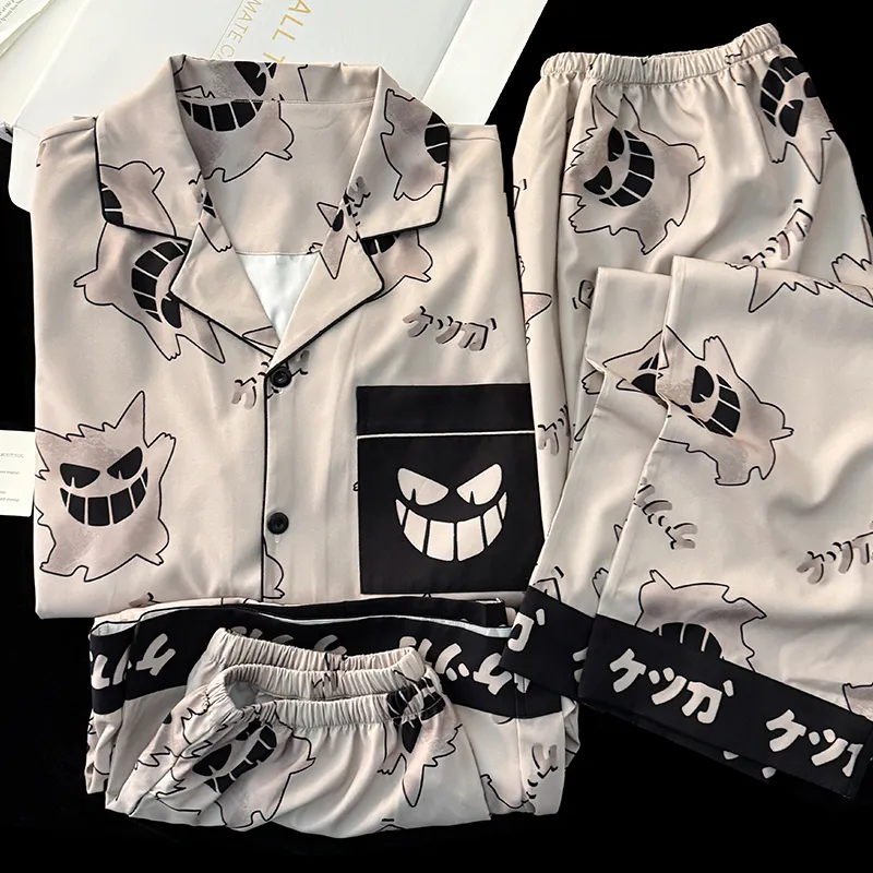 Maultiay Pajama Set Summer Men's Gift Box Set-1
