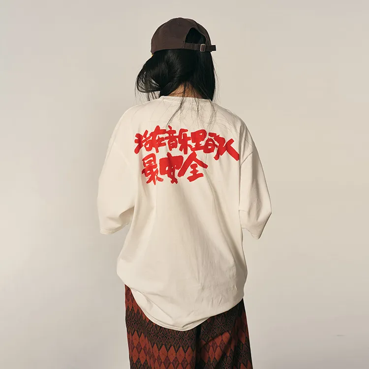 OSCill T-Shirts Unisex-2