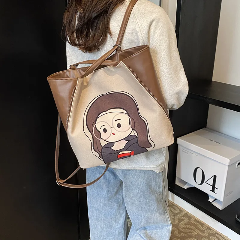 BRINCH PU Tote Bag Shopping Bag Crossbody Bag Shoulder Bag Women's Coffee Beauty/Brown/Black-2