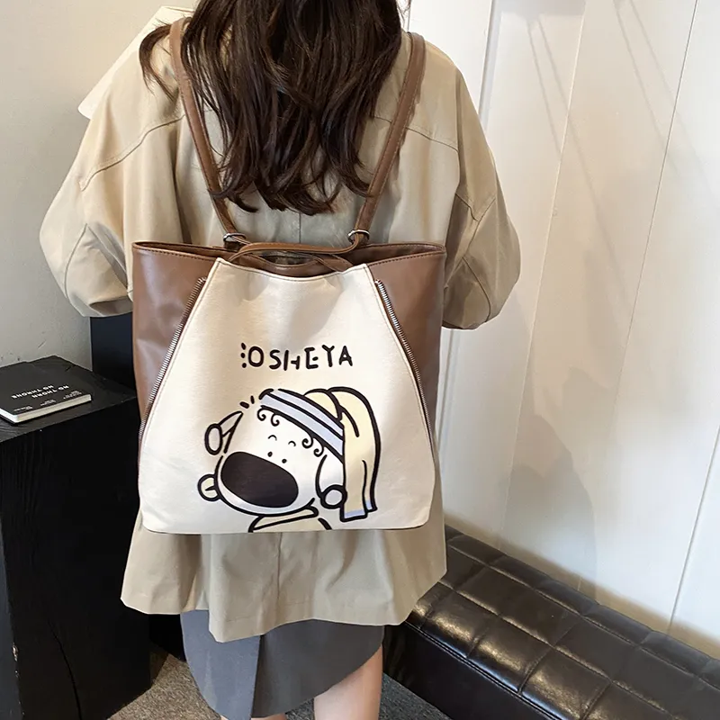 BRINCH PU Tote Bag Shopping Bag Crossbody Bag Shoulder Bag Women's Coffee Beauty/Brown/Black-5
