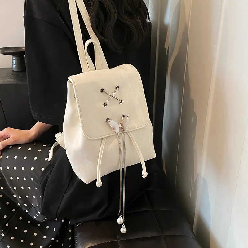 Bansusu PU Backpack Women's White/Silver/Green/Black-3