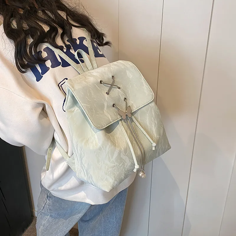 Bansusu PU Backpack Women's White/Silver/Green/Black-10