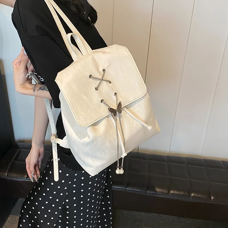 Bansusu PU Backpack Women's White/Silver/Green/Black-1