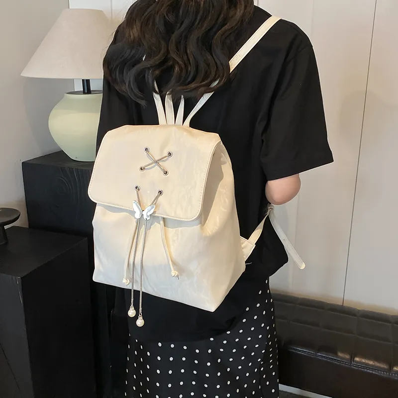 Bansusu PU Backpack Women's White/Silver/Green/Black-2