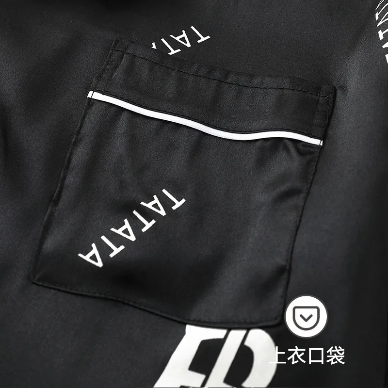 Maultiay Pajama Gift Box Men's Black-1