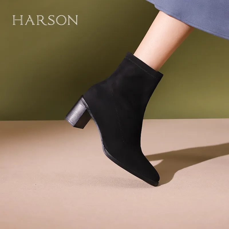 HARSON Ankle Boots Women's Khaki/Black-10