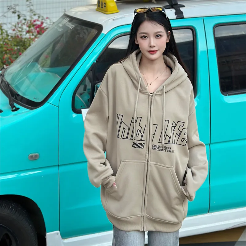 Unite Life HOODS Sweatshirt Unisex Light Coffee-2