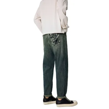 KM Jeans Unisex Gradient Blue
