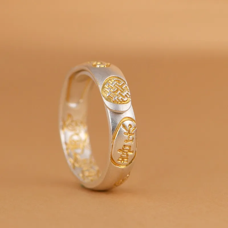 JINLUWANG 999 Fine Silver Rings Unisex-3