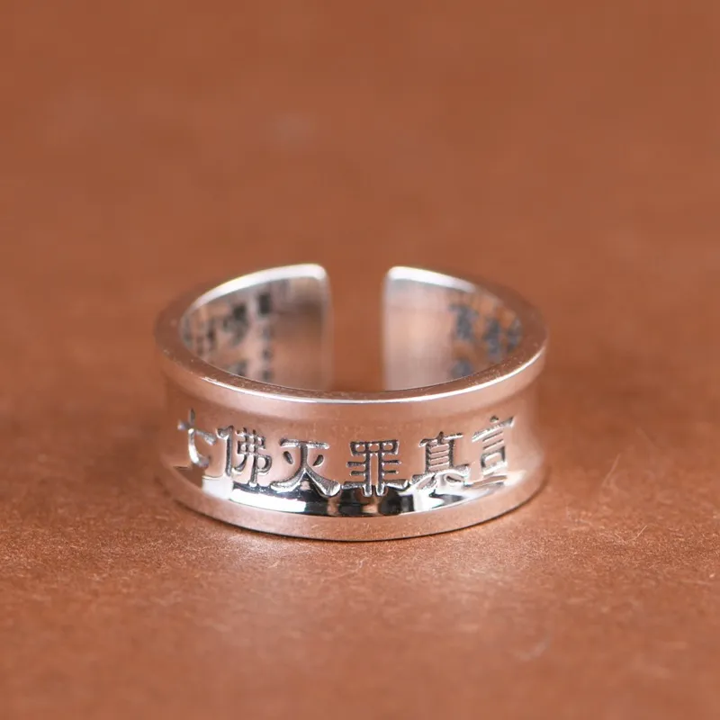 JINLUWANG 990 Fine Silver Rings Women's-1