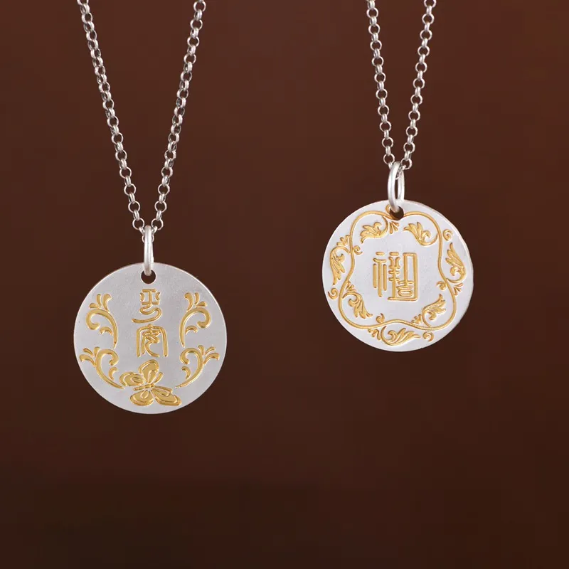JINLUWANG 999 Fine Silver Pendants Unisex-1