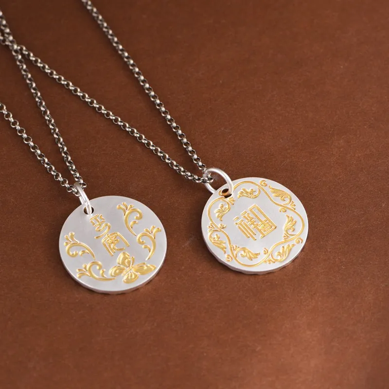 JINLUWANG 999 Fine Silver Pendants Unisex-4