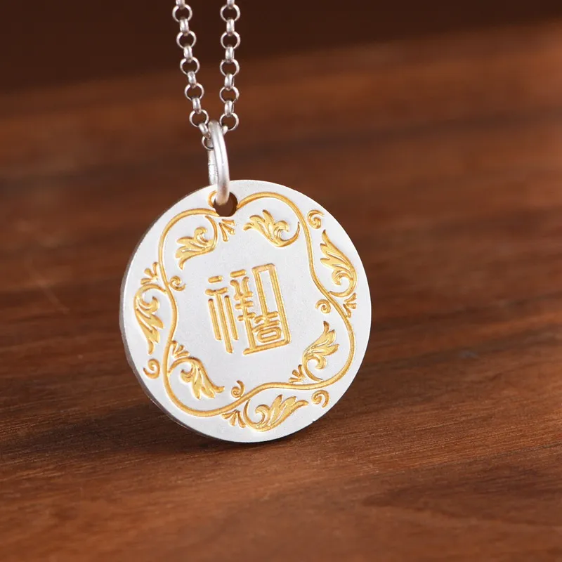 JINLUWANG 999 Fine Silver Pendants Unisex-2