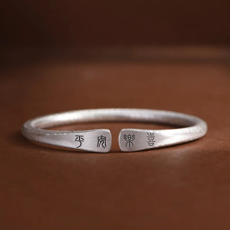 JINLUWANG 999 Fine Silver Sterling Silver Bracelets Women's-3