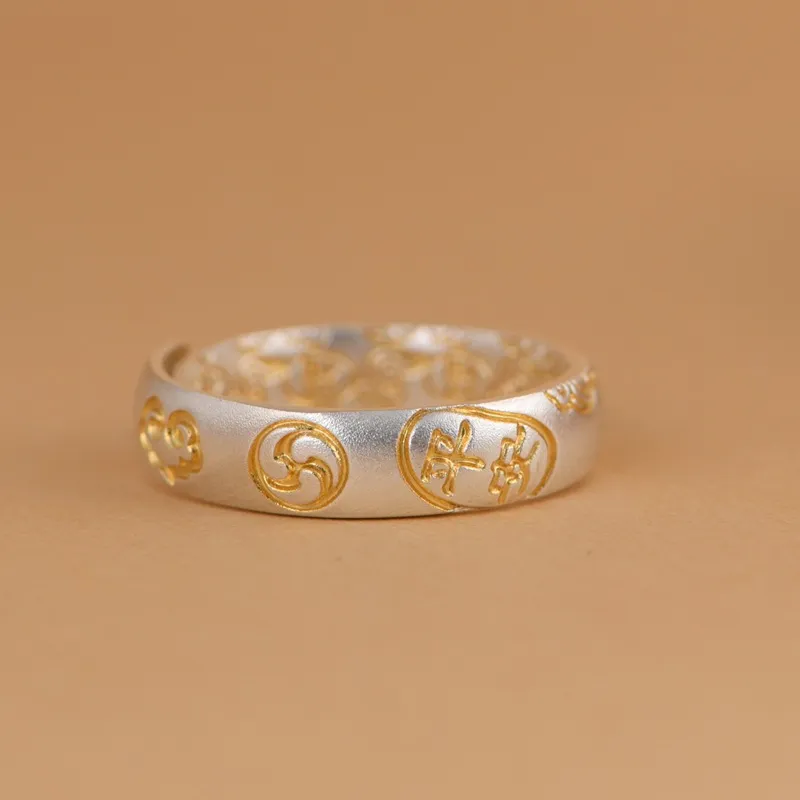 JINLUWANG 999 Fine Silver Rings Unisex-2