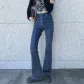 Vintage Blue