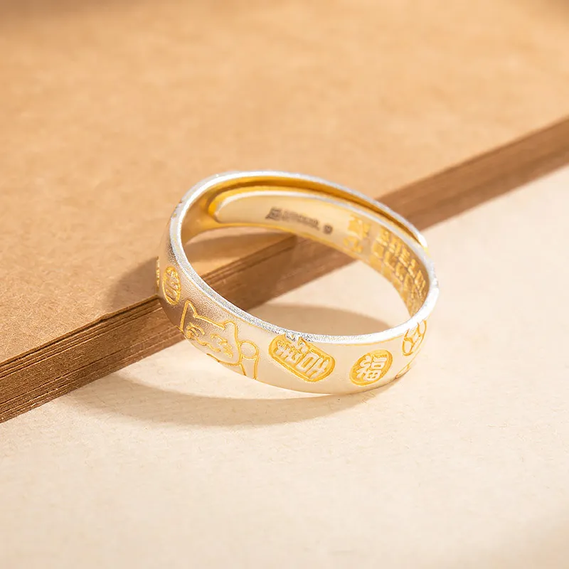 R Z Y S999 Fine Silver Rings Unisex-1