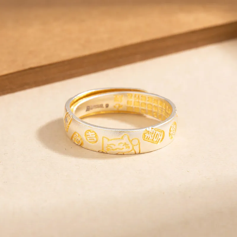 R Z Y S999 Fine Silver Rings Unisex-6