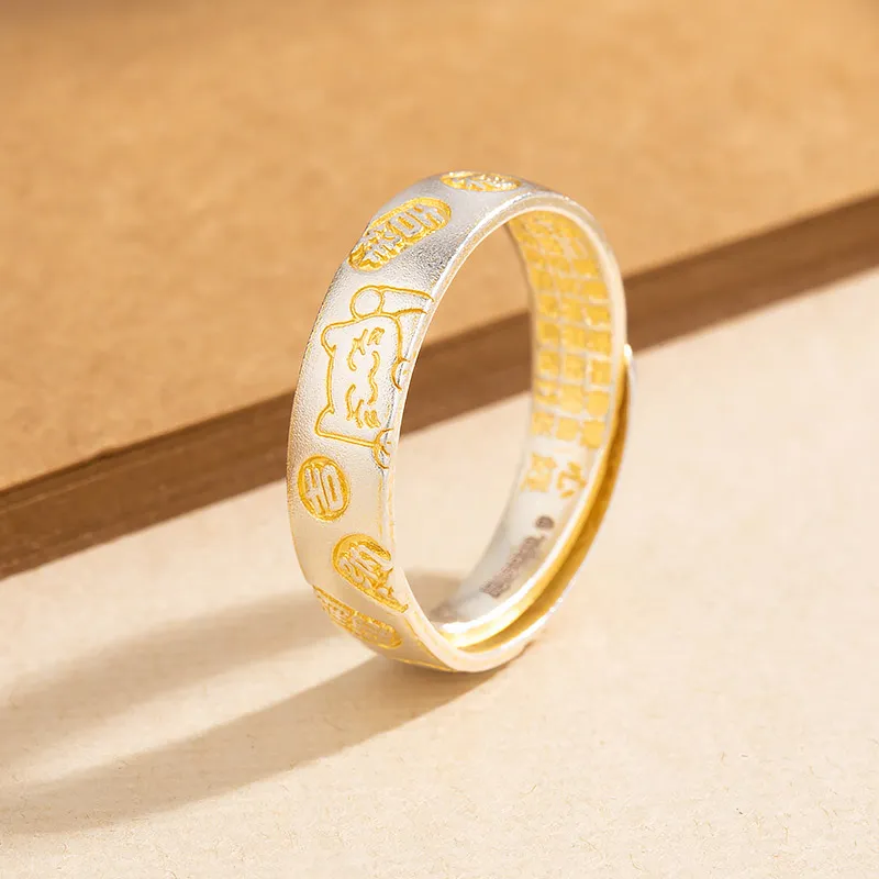 R Z Y S999 Fine Silver Rings Unisex-5