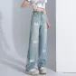 Light Blue[Extended Length]