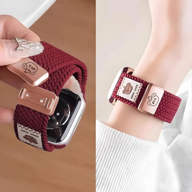 CHUANGYIDA Apple Compatibility Watch Band 135 215mm Fabric Material-6