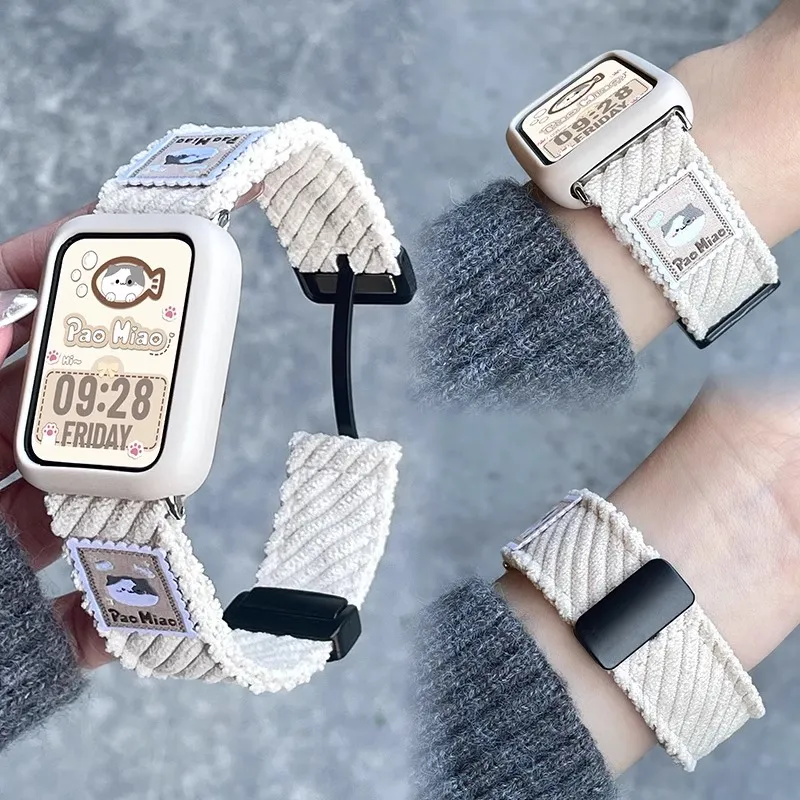 CHUANGYIDA Xiaomi Compatibility Watch Band 145~210mm Corduroy Material-7