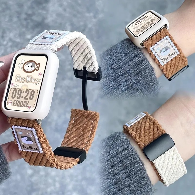 CHUANGYIDA Xiaomi Compatibility Watch Band 145~210mm Corduroy Material-1