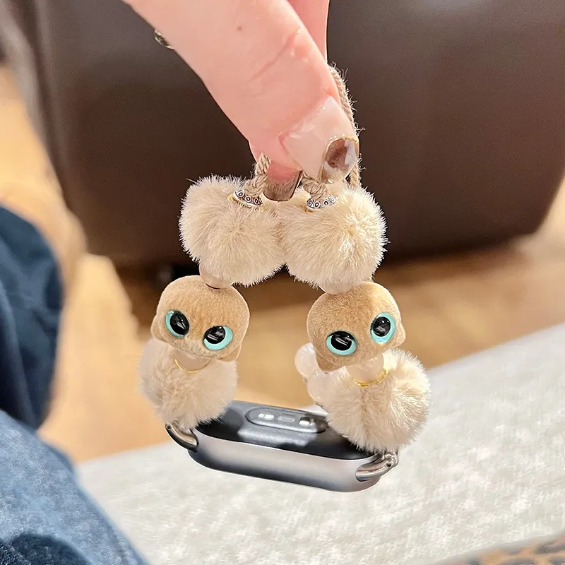 CHUANGYIDA Xiaomi Compatibility Watch Band 145~210mm Plush Material-7