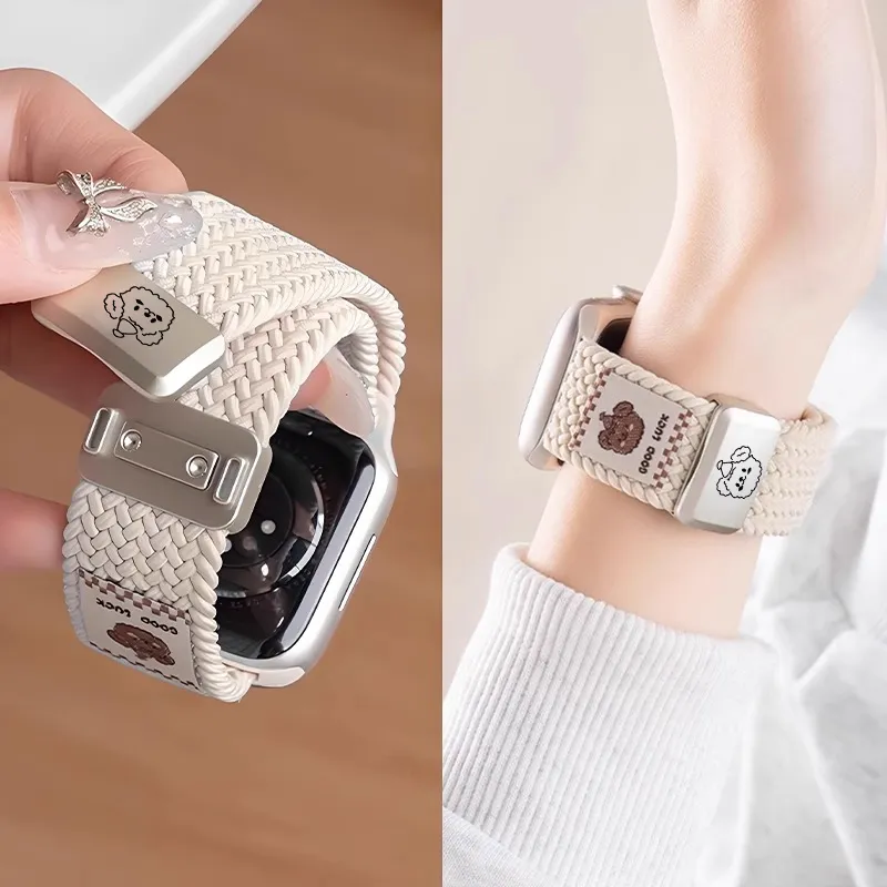 CHUANGYIDA Apple Compatibility Watch Band 135 215mm Fabric Material-4