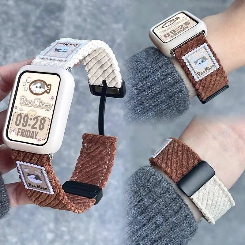 CHUANGYIDA Xiaomi Compatibility Watch Band 145~210mm Corduroy Material-11