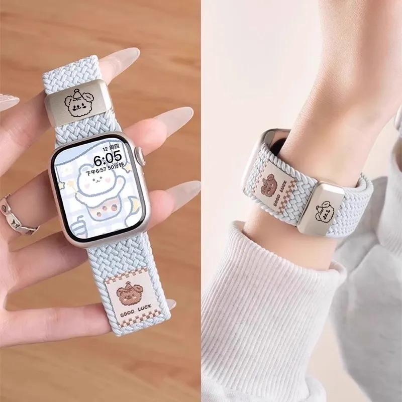 CHUANGYIDA Apple Compatibility Watch Band 135 215mm Fabric Material-1
