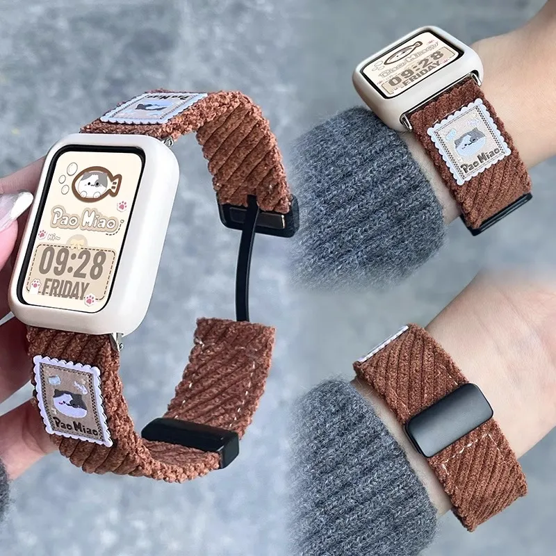 CHUANGYIDA Xiaomi Compatibility Watch Band 145~210mm Corduroy Material-5