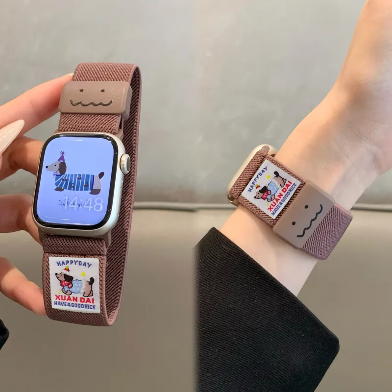 CHUANGYIDA Apple Compatibility Watch Band 145~208mm Nylon Material-5