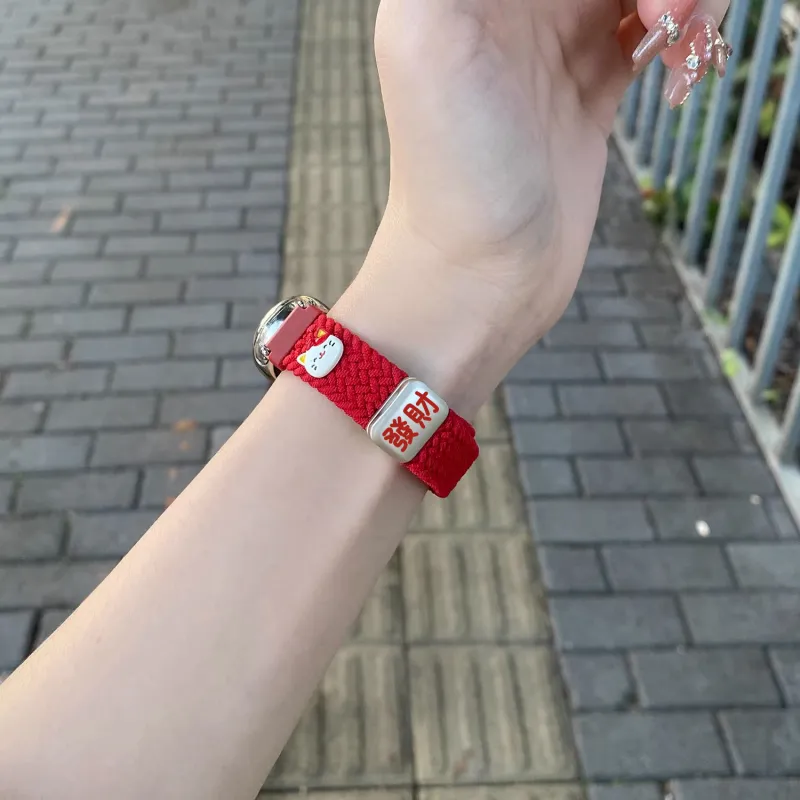 CHUANGYIDA Watch Bands 145~180mm Unisex-7