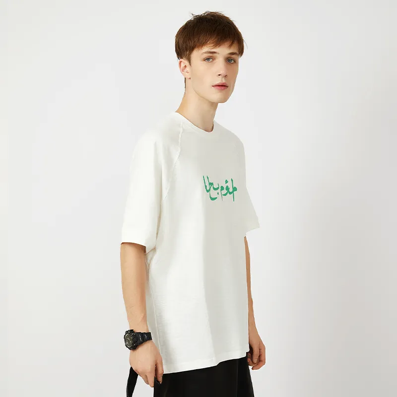 PAINWAKE T Shirts Unisex-8