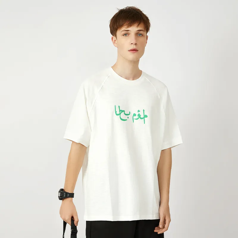 PAINWAKE T Shirts Unisex-7