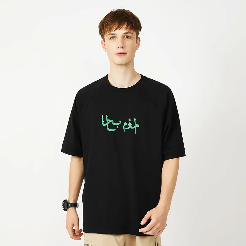 PAINWAKE T Shirts Unisex-2