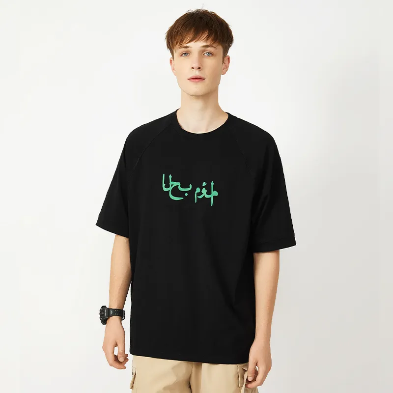 PAINWAKE T Shirts Unisex-3