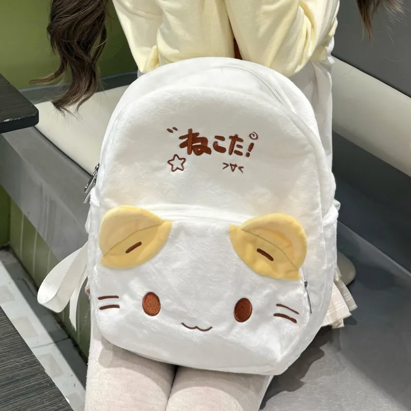 WXRX Plush Backpack Women's White-5
