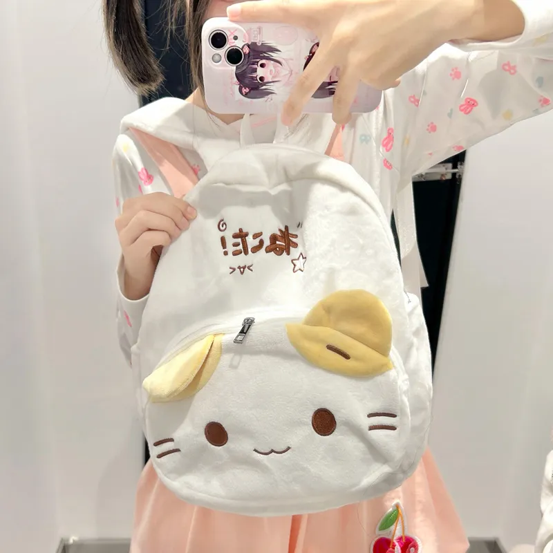 WXRX Plush Backpack Women's White-1