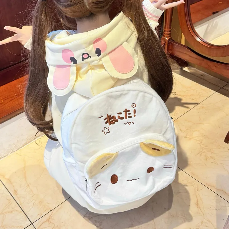 WXRX Plush Backpack Women's White-3
