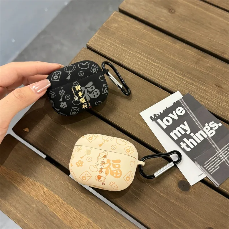 CHRROTA Headphone Cases-1