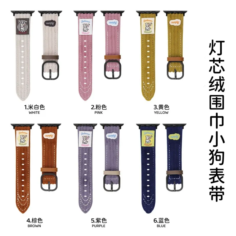 CHRROTA Watch Band Compatible With All Devices 49mm Corduroy Material-10