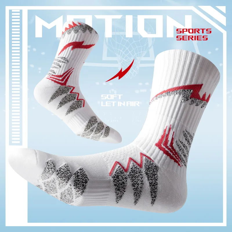 OXO OVERLOAD Basketball Socks Men's 4 Pack-3