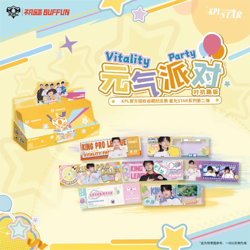 BUFFUN Starlight STARKPL Fresh Look Party Collection Commemorative Ticket Anti Road Edition Laser Tickets-1