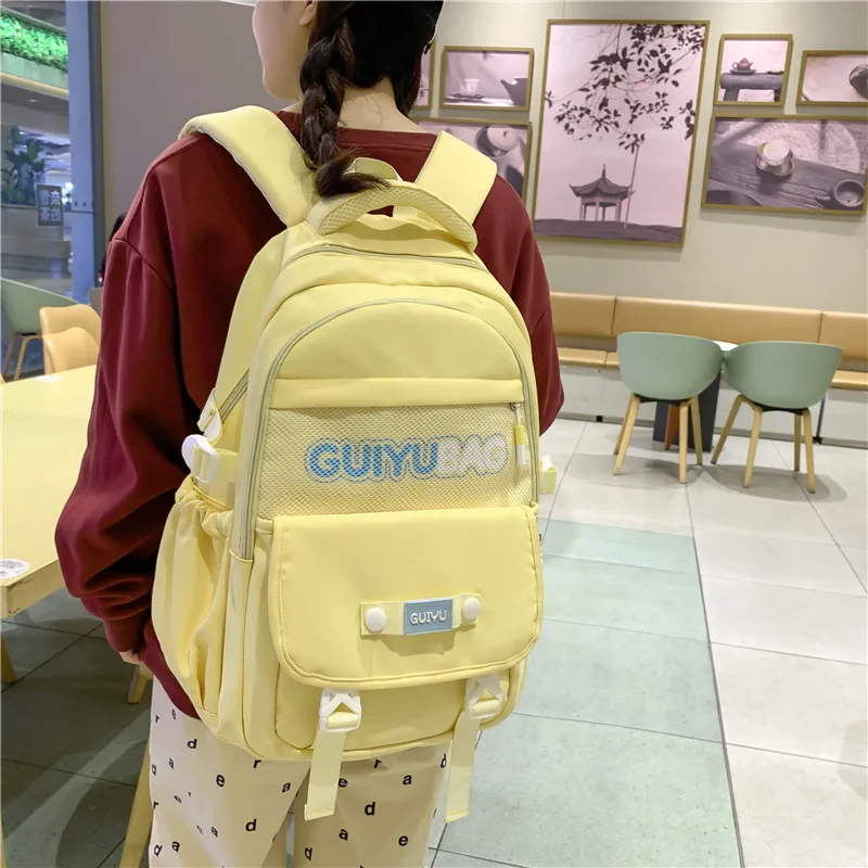 SUPERCUTE Nylon Backpack Regular Women's Yellow/Purple/Pink Blue/Ecru Black-1